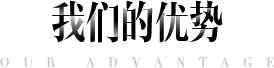 您還在為以下問(wèn)題而煩惱嗎？