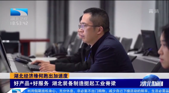 微信截圖_20230203165822.png 微信截圖_20230203165822.png