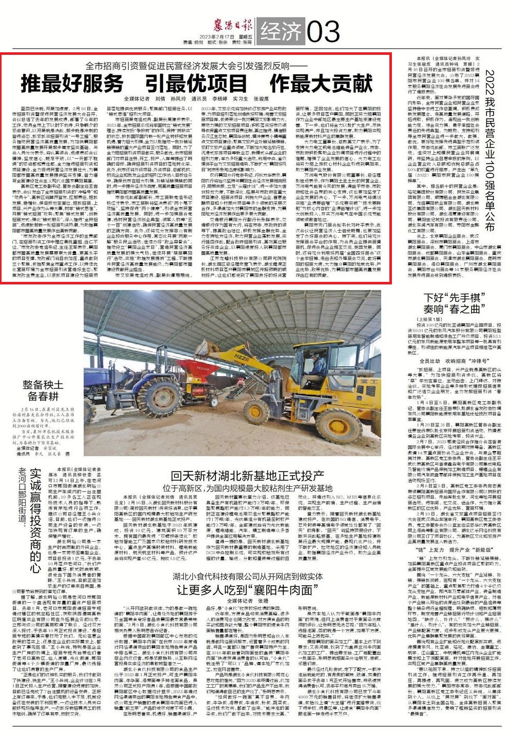 e189f58a-c75b-43fd-9f39-cd716a00a507.jpg.jpg e189f58a-c75b-43fd-9f39-cd716a00a507.jpg.jpg