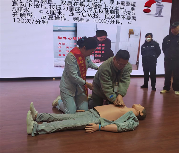 急救培訓2.jpg 急救培訓2.jpg