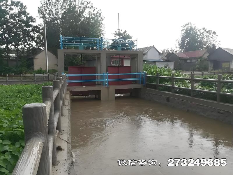 干渠節制閘