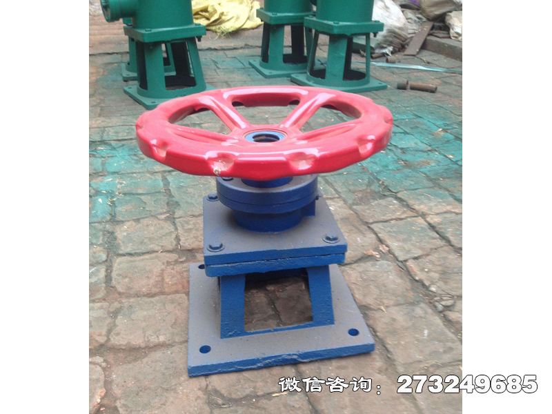 手輪機械式啟閉機
