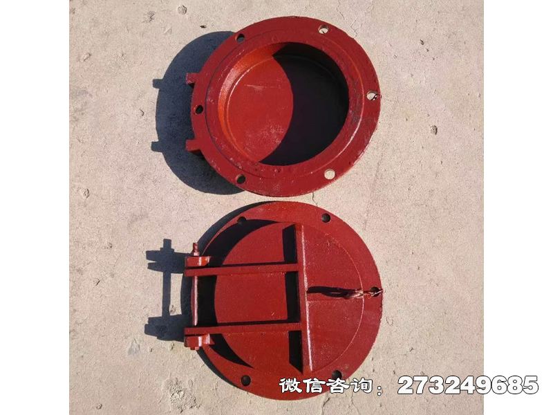 本溪鑄鐵圓型消能拍門