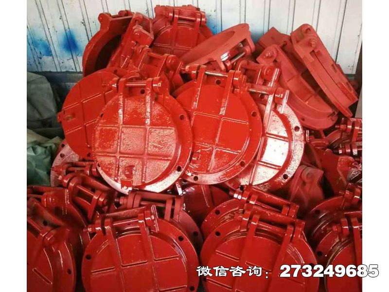 鑄鐵圓形工業廢水拍門