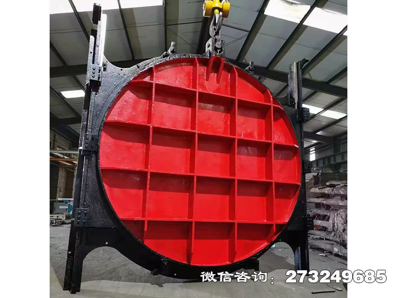 博爾塔拉州水庫鑄鐵圓形止水閘