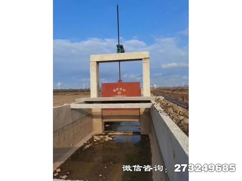 會(huì)東縣方形市用鑄鐵擋水閘