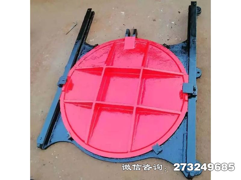會(huì)東縣截污鑄鐵市政圓形閘